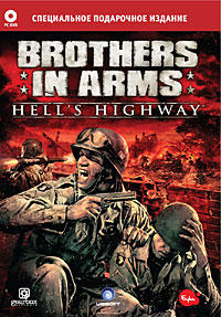 Brothers in Arms: Hell's Highway - Brothers in Arms: Hell's Highway Подарочное Издание